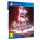 PlayStation Balan Wonderworld - 604890 - zdjęcie 2